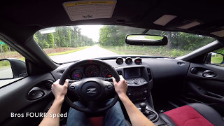 Nissan 370Z NISMO Stock Exhaust Acceleration and POV [upl. by Fidelis]