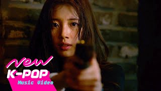 MV The VANE더 베인  Open Fire  VAGABOND 배가본드 OST [upl. by Otsuj]