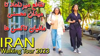 IRAN 2023 Tehran Walking Tour on Mirdamad Blvd to Mohseni  Madar  Square [upl. by Acireit]