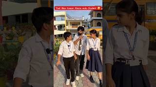 That Maa Kasam Khane wala student in School🤣shorts ytshorts funnyvideos teratrigun schoollife [upl. by Purse]