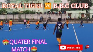 Hockey match 2024  India hockey match 2024 Quarter final match🏑🏟️❤️ ROYAL TIGER 🆚 BBC CLUB [upl. by Volding]