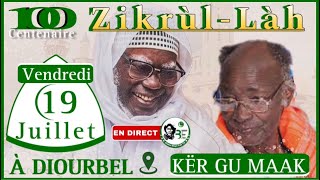 🛑Sékou DakarEN DIRECT JOURNÉE ZIKROULAH DES BAYE FALL À DOUIRBEL KËR GU MAKK [upl. by Eliott58]