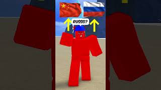 ❌ INGLÊS OU ESPANHOL DERAM TOTALMENTE ERRADO NO BLOX FRUITS 🏓 shorts [upl. by Saerdna]