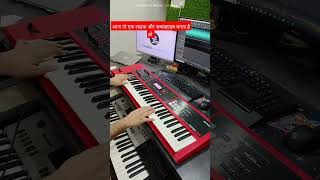 music songs edmremix piano electronicmusic subscribe me 🙏🙏💝💝❤️🔥🔥 [upl. by Anirdnaxela]