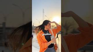 خطي ورطته صديقته بلحر شوفو الكارثه صارت 😳😳 [upl. by Kcaj559]