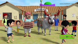 Sang Sang Bholanath and Many more Marathi Songs kids kidsvideo marathikidssongs viral trending [upl. by Azmuh]