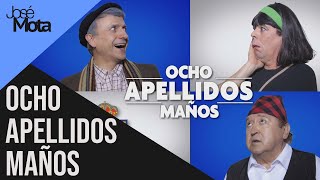 Ocho Apellidos Maños con Juan Muñoz y Fernando Esteso  José Mota [upl. by Schaaff959]