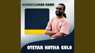 Otiter Kotha Gulo [upl. by Lucas]