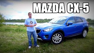 Mazda CX5 2012 ENG  Test Drive and Review [upl. by Gratiana]