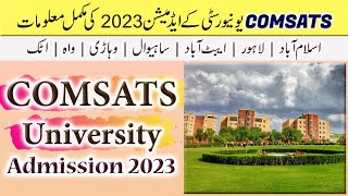 COMSATS University Islamabad Fall Admissions 2023  How to Get Admission in COMSATS University [upl. by Enorel]