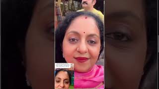 Sindhu Krishna Bali Trip with Family supercelebritykart4799 sindhukrishna diyakrishna wedding [upl. by Sommers]