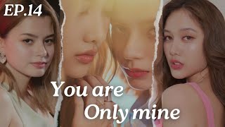 FREEN AFRAID OF BEACKY😇 YOU ARE ONLY MINE EP14 [upl. by Eceerehs]