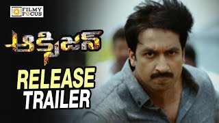 Oxygen Movie Release Trailer  Gopichand Anu Emmanuel Raashi Khanna  Filmyfocuscom [upl. by Ressay]