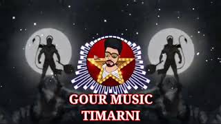 aage bajrangi nache piche bhairav dj mix by Gourav 2021 [upl. by Redd497]