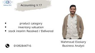 Odoo V17  Product Category Inventory Valuation [upl. by Chalmers888]