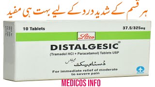 Distalgesic tablet uses  Tramadol Paracetamol tablet uses benefits side effects dosage in urdu [upl. by Rheims720]