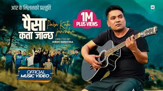 Paisa Kata JanchhaJati Kamayo Paisa Ka Janxa Ka Janxa • Rk Milan • New Nepali Song • 2081 • 2024 [upl. by Reppiks666]