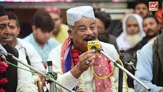 Humne Be Parda Tujhe Maha Jabi Dekh Liya  Fareed Ayaz Abu Muhammad Qawwal And Brothers [upl. by Naols]