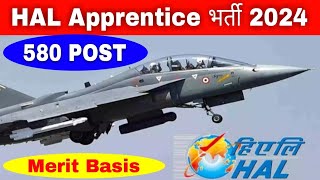 HAL Apprentice भर्ती 2024  Hindustan Aeronautics Limited Recruitment 2024 [upl. by Binette]