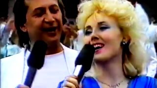 Lepa Brena i Miroslav Ilic  Zivela Jugoslavija  Dan mladosti  Beograd 1985 [upl. by Shreve]