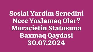 Sosial Yardim Senedini Yoxlamaq Qaydasi 30072024 sosialyardım dsmf sosial digitallogin news [upl. by Laram]