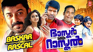 Bhaskar Oru Rascal New Malayalam Full Movie 2024  Arvind Swamy Amala Paul  Latest Malayalam Movie [upl. by Jacquenette]