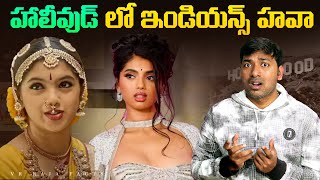 Indians Influence In Hollywood  Movies  Top 10 Interesting Facts  Telugu Facts  VR Raja Facts [upl. by Ernesta]