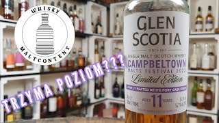 185 GLEN SCOTIA 11YO 547 White Port Cask Finish Campbeltown Malts Festival 2023 [upl. by Yenettirb]