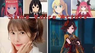 Genshin Impact quotChioriquot Japanese Voice Actor Same Anime Characters [upl. by Swane]