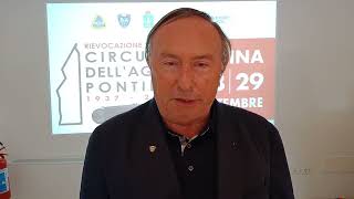 Aldo Compagni Intervista per la presentazione alla stampa del Circuito dellAgro Pontino [upl. by Aifas]