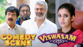 இப்போ என்னை போட்டுதான் கொடுக்குற  Viswasam Comedy Scene  Ajith Kumar  Nayanthara  Vivek  Siva [upl. by Yruj489]