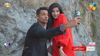 Jafaa  Episode 20  Promo  Friday At 08 PM  Sehar Khan Mawra Hussain amp Mohib Mirza   HUM TV [upl. by Annat]