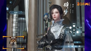 Nghịch Thuỷ Hàn Mobile  Bom tấn cách mạng hóa thể loại MMORPG trên di động [upl. by Viola]