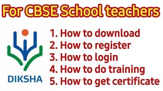 Diksha app।। how to do training in diksha app।। [upl. by Consalve]