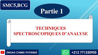 Spectroscopie infrarouge partie 1 cours  excercice dapplication SMC5 BCG [upl. by Malvie]