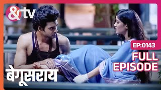 चूहे लाए Poonam और Lakhan को नज़दीक  Begusarai  Full Ep 143  andtvchannel [upl. by Middleton]