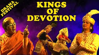 Kings of Devotion  Drama Festival  ISKCON Chowpatty [upl. by Ahsiema]