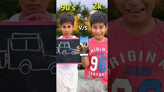 😀 90 s vs 2K Kids Alaparai shortvideo praneshcomedy SonAndDadOfficial [upl. by Merdith]