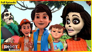 Pinaki And Happy  Bhoot Bandhus  Picnic Spot  Full Episode 32 [upl. by Nader]