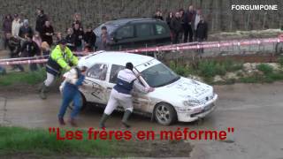 Rallye EPERNAY 2011quotclin doeilquot aux frères BAIJOTdes amateurs vraiment quotproquot [upl. by Semadar]