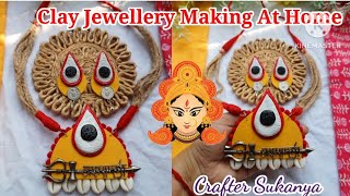 ঘরে বসেই রোজগার করবেন কিভাবে Clay Jewellery Making At Home  Easy tutorial clayart diy [upl. by Aynatan]