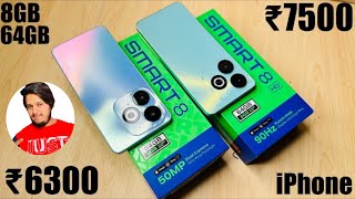 Infinix Smart 8 vs Infinix Smart 8 HD  Which Should You Buy [upl. by Argela]