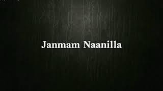 Bantham Enna sontham Enna song lyrics [upl. by Janean]