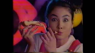 1988 Pizza Hut quotCheese Lovers Pizzaquot TV Commercial [upl. by Frierson]