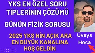 Günün Fizik Sorusu4💥Aydınlanma ve Işık Akısı🔥 [upl. by Salesin]