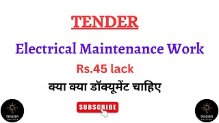 Tender for Electrical Maintenance work in IOCL I Electrical work tender in IOCL I Sarkari tender [upl. by Enovi]