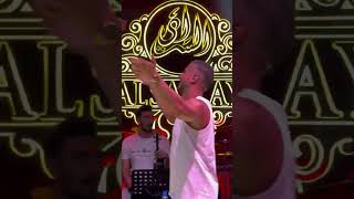 Saad Lamjarred  Ensay dubai concert 2024 [upl. by Katerine]