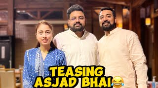 Asjad Bhai Ki Birthday Py Unhe Tease Kiya😂  Gift Unboxing Bhi Kr Di❤️🌸 [upl. by Beverley]