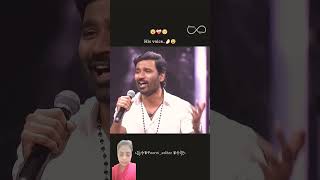 The Most sad Song 🥺tamil sadsong love shorts viral [upl. by Eletnahs]