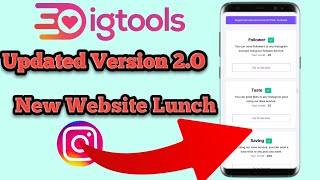 Igtools new Version  Igtools New Website से फोल्लोवेर्स कैसे बढ़ाये Igtools permanent ban Solve [upl. by Ariaet582]